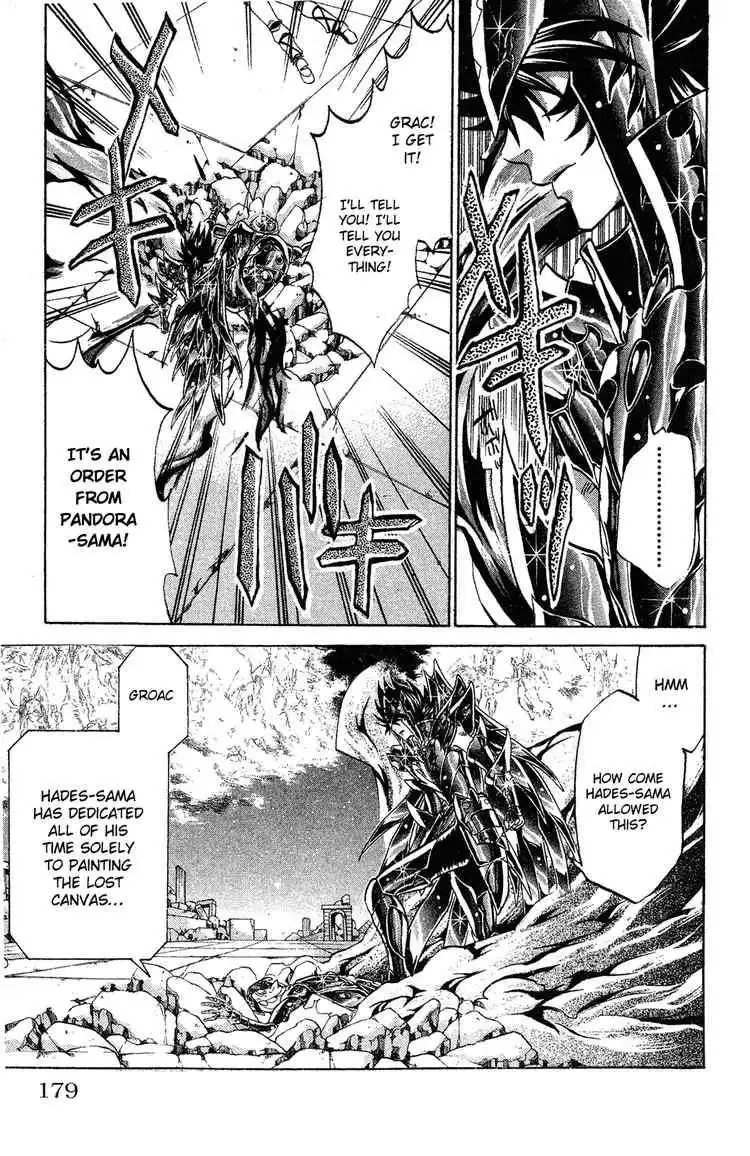 Saint Seiya - The Lost Canvas Chapter 51 9